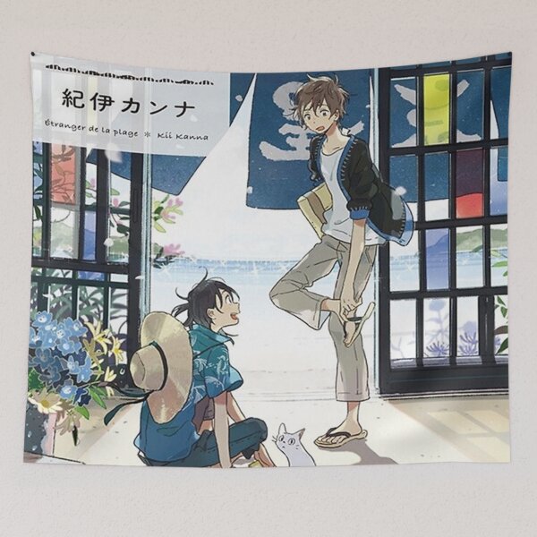 Item preview, Umibe no Étranger Poster designed and sold by jessietalleyan.