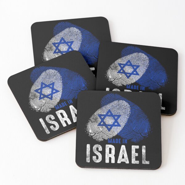 Item preview, Made in Israel designed and sold by Mila1946.