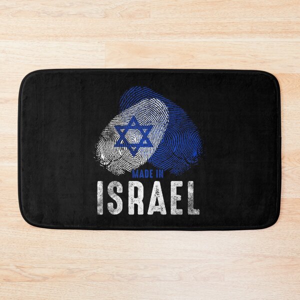 Item preview, Made in Israel designed and sold by Mila1946.