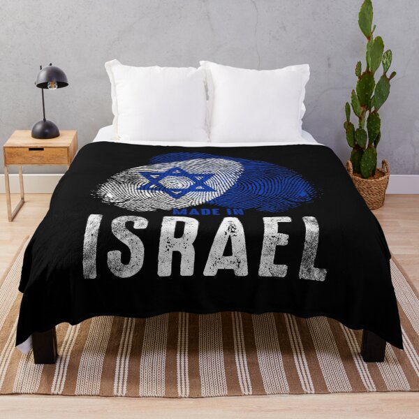 Item preview, Made in Israel designed and sold by Mila1946.