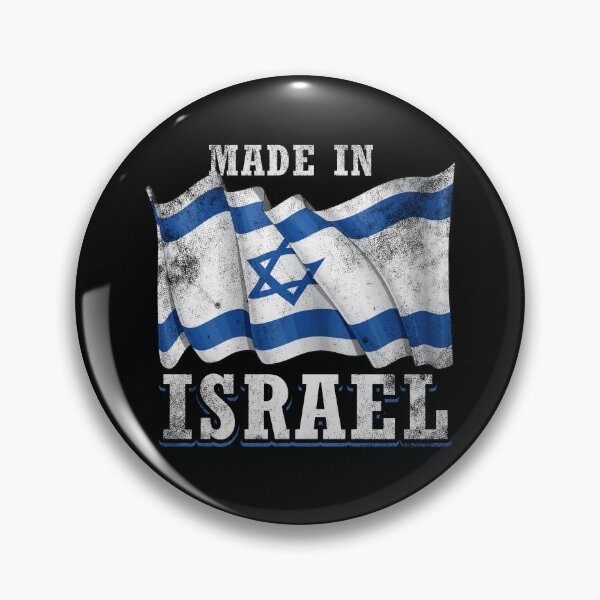 Item preview, Made in Israel designed and sold by Mila1946.