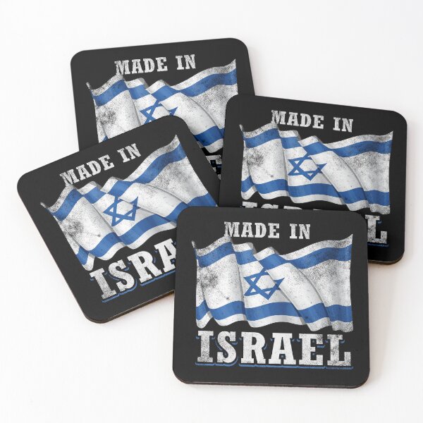 Item preview, Made in Israel designed and sold by Mila1946.