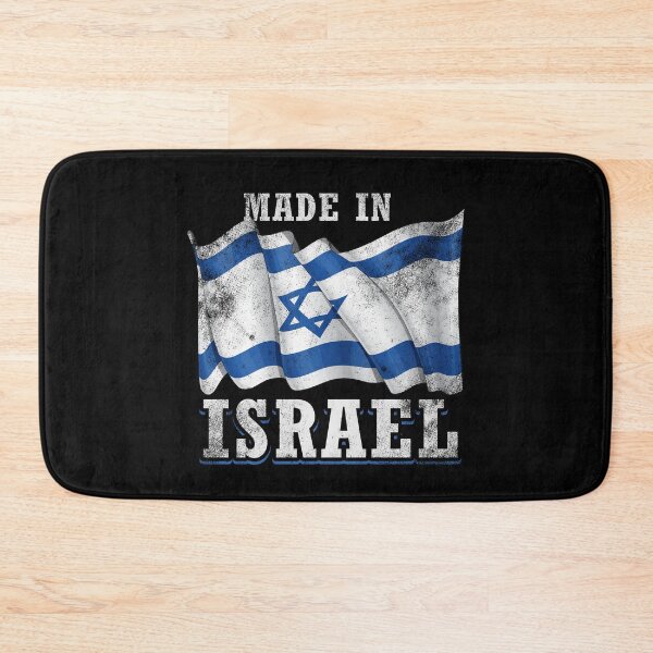 Item preview, Made in Israel designed and sold by Mila1946.