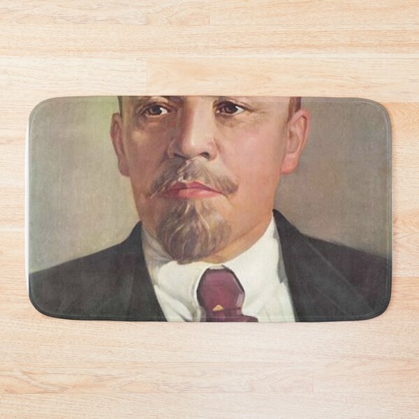 Item preview, Vladimir Lenin - Soviet Union Philosopher Russian revolutionary designed and sold by Eileen-Rosse.