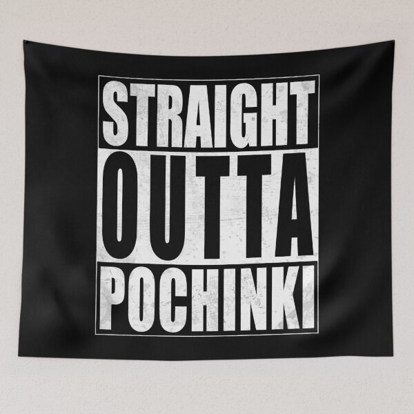 Item preview, Straight Outta Pochinki designed and sold by Essenti4lgoods.