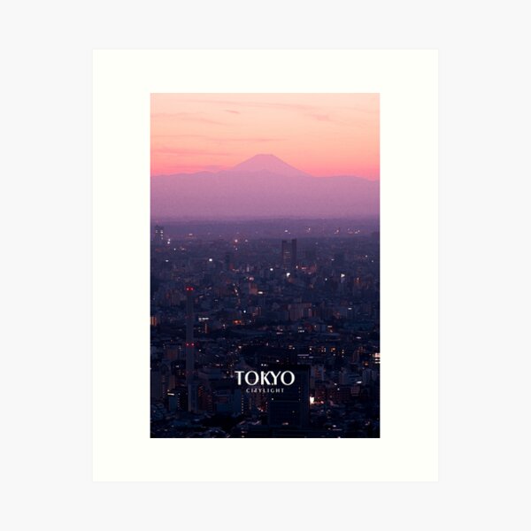 Aperçu de l'œuvre Tokyo skyview citylight créée et vendue par roninugroho.