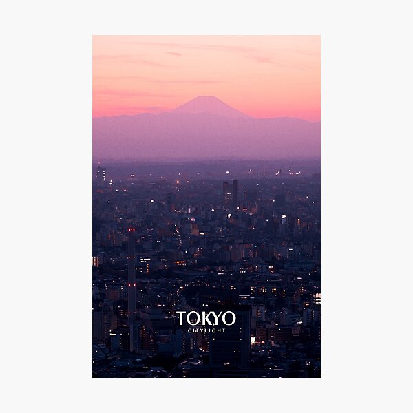 Aperçu de l'œuvre Tokyo skyview citylight créée et vendue par roninugroho.