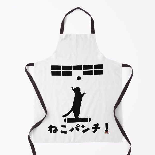 Item preview, Neko Punch! / Fun Japan Gaming designed and sold by royumi.