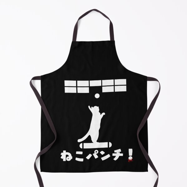 Item preview, Neko Punch! (dark) / Fun Japan Gaming designed and sold by royumi.