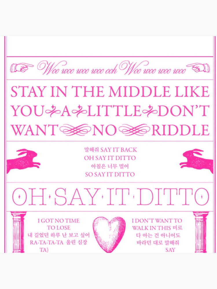 New Jeans Newjeans say it ditto lyrics song text bunnies tokkiMorcaworks |  Greeting Card