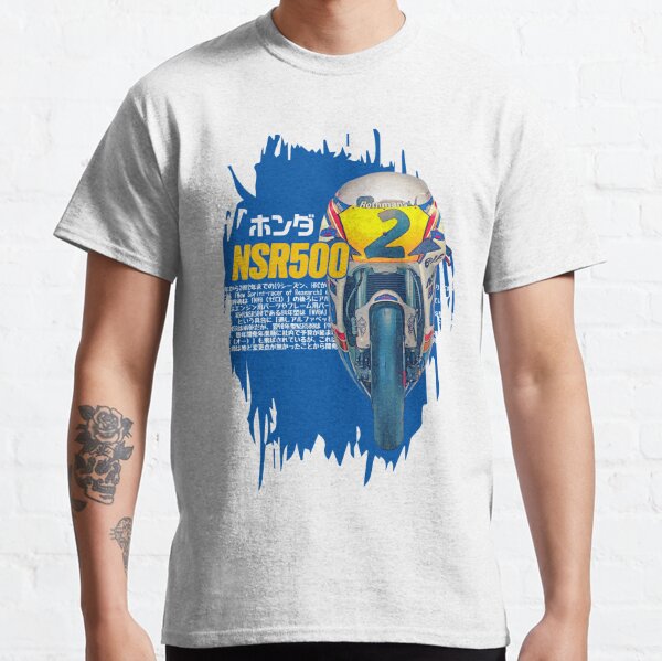 2 Stroke T-Shirts for Sale | Redbubble