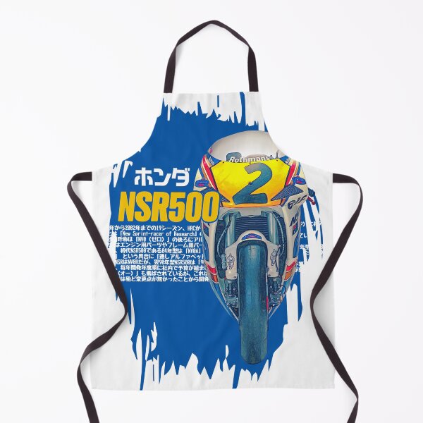 Item preview, Honda NSR500 Grand Prix 2 stroke designed and sold by Retro Quarter / Cararty.