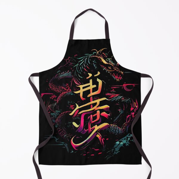 Item preview, Synthwave Chinese Dragon designed and sold by pedrogag.