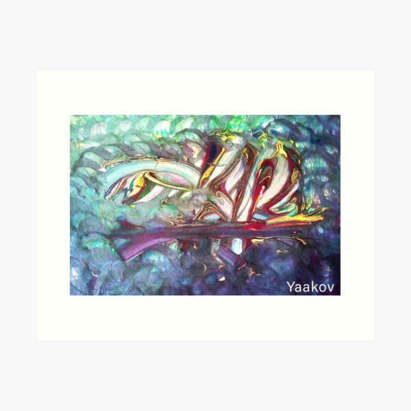 Item preview, Peace and Compassion Healing Painting designed and sold by Yaakov  Healing Art.