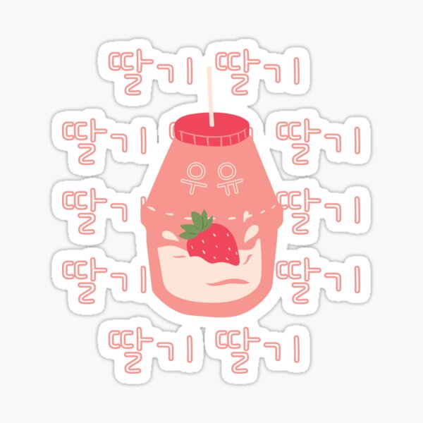 Item preview, Pink Strawberry Milk designed and sold by taydem123.