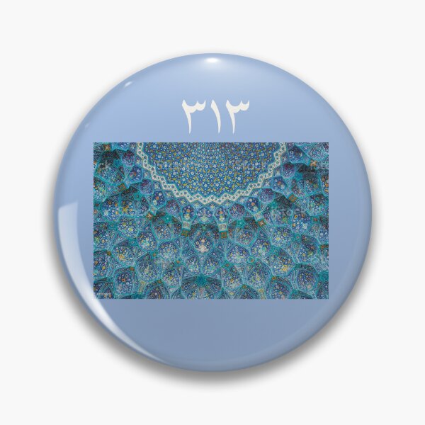 Item preview, 313 design  designed and sold by FtloMohamadShop.