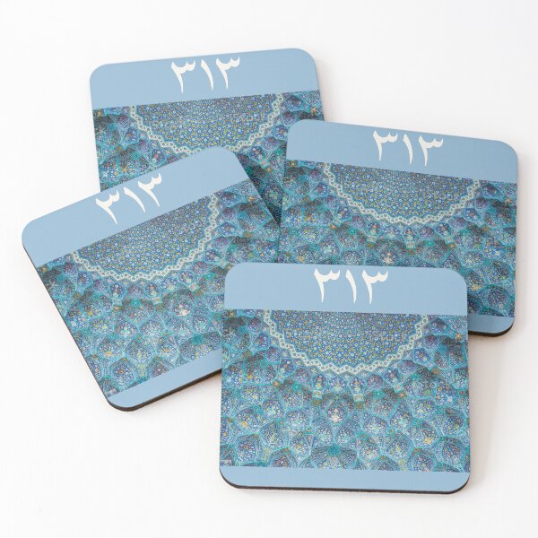 Item preview, 313 design  designed and sold by FtloMohamadShop.