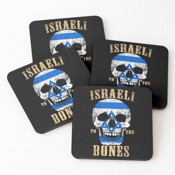 Item preview, Israeli to the bone designed and sold by Mila1946.