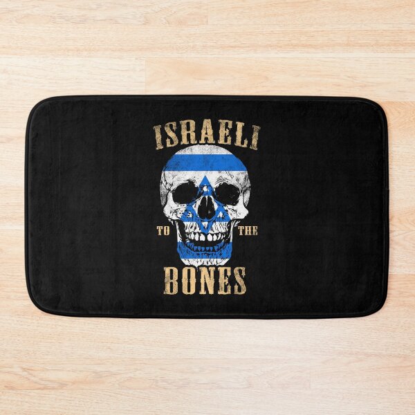 Item preview, Israeli to the bone designed and sold by Mila1946.