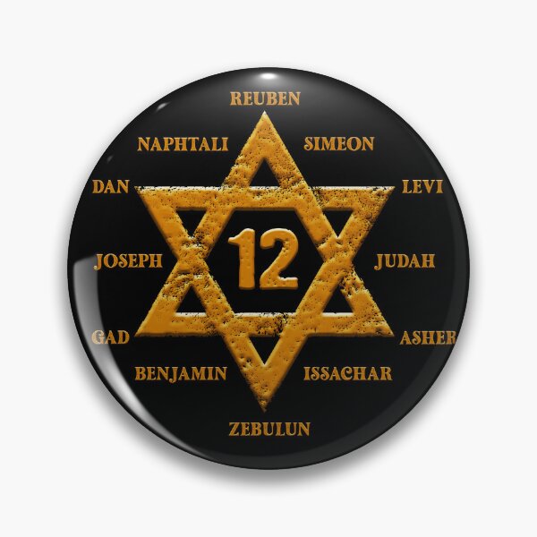 Item preview, 12 Twelve Tribes of Israel Hebrew Israelite Judah Jerusalem designed and sold by NUMAcreations.