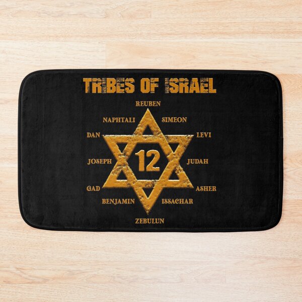 Item preview, 12 Twelve Tribes of Israel Hebrew Israelite Judah Jerusalem designed and sold by NUMAcreations.