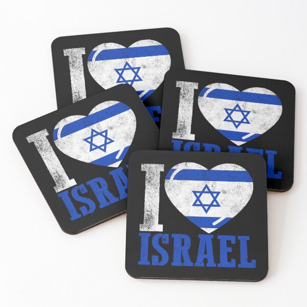 Item preview, i love israel designed and sold by Mila1946.