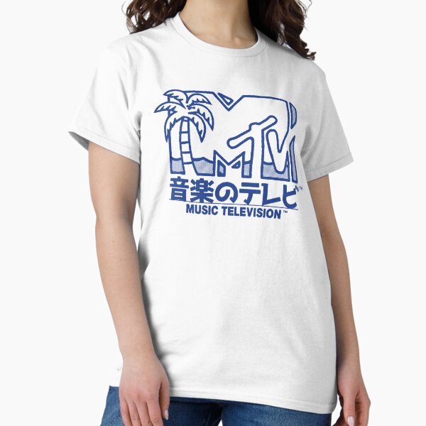 Item preview, MTV Retro Beach Simple Japanese Kanji MTV Logo  designed and sold by FifthSun.