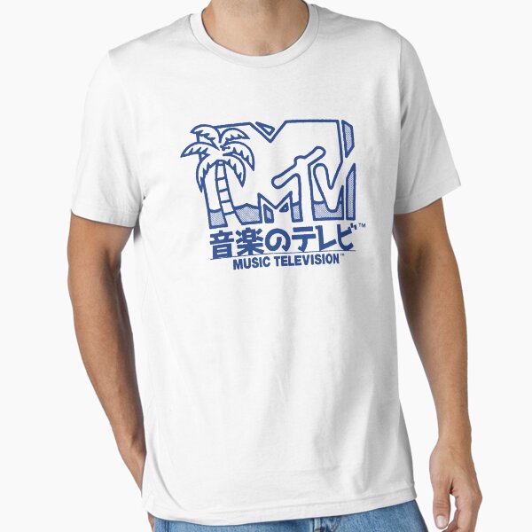 MTV Retro Beach Simple Japanese Kanji MTV Logo 