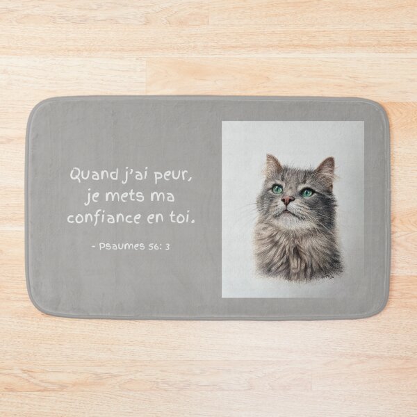 Item preview, Trust in you God | bible verse designed and sold by NathBros.