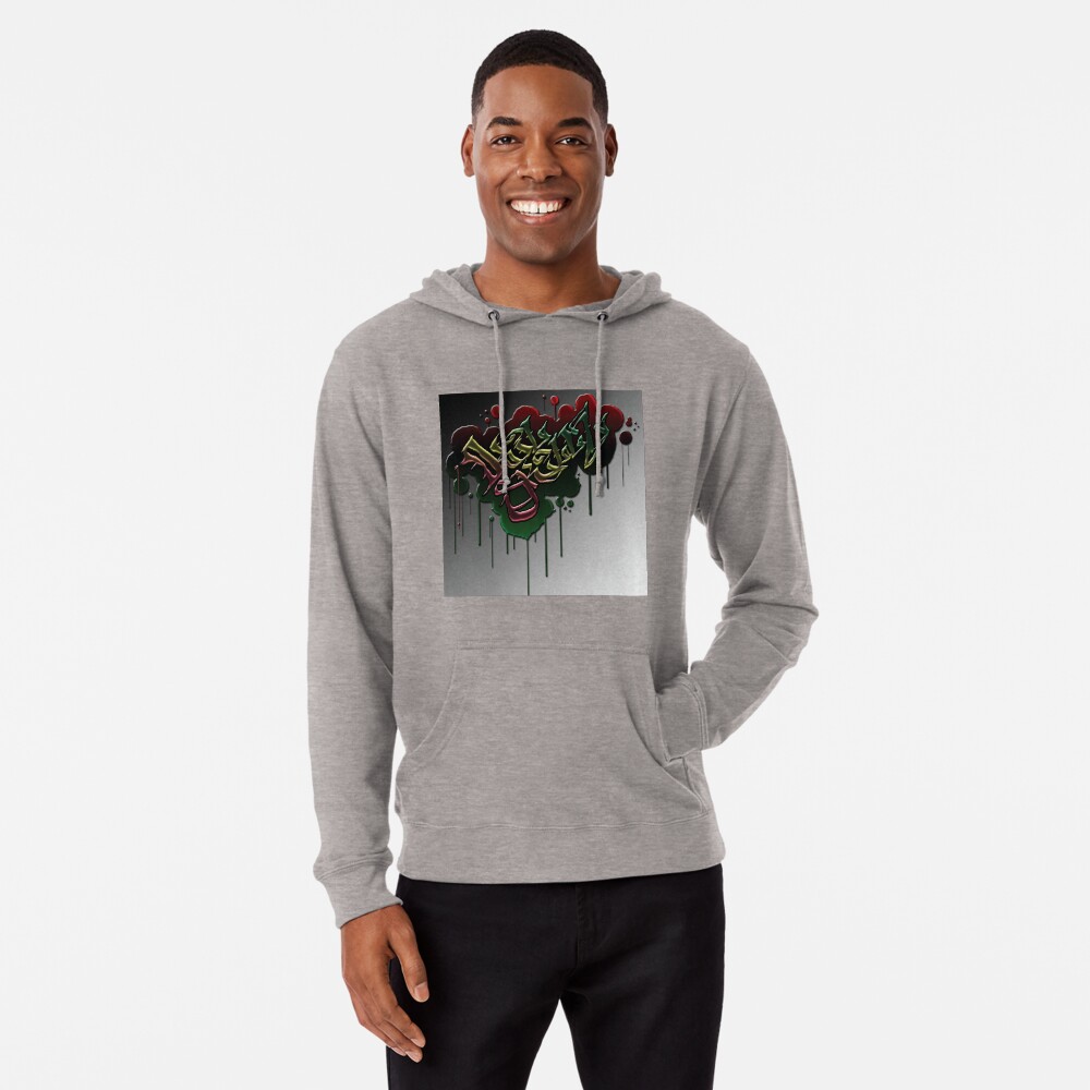 Item preview, Lightweight Hoodie designed and sold by blacksauce.