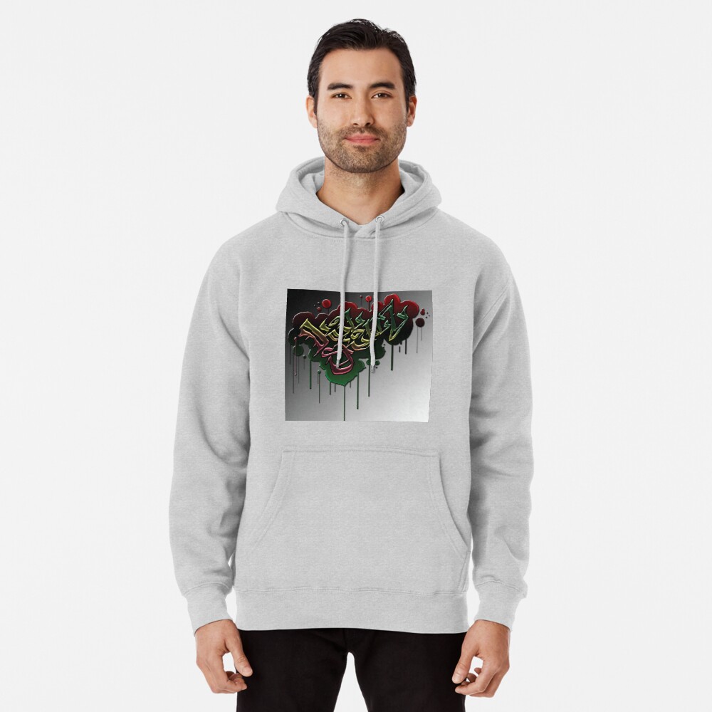 Item preview, Pullover Hoodie designed and sold by blacksauce.