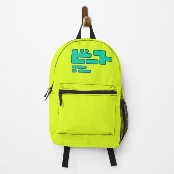 Item preview, JSRF - Beat designed and sold by ExtraRegular.