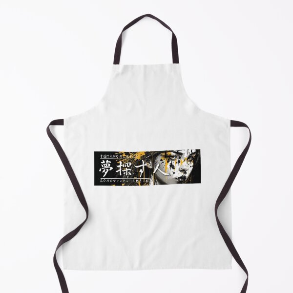 Item preview, Dream Chaser designed and sold by Iamglitchy.
