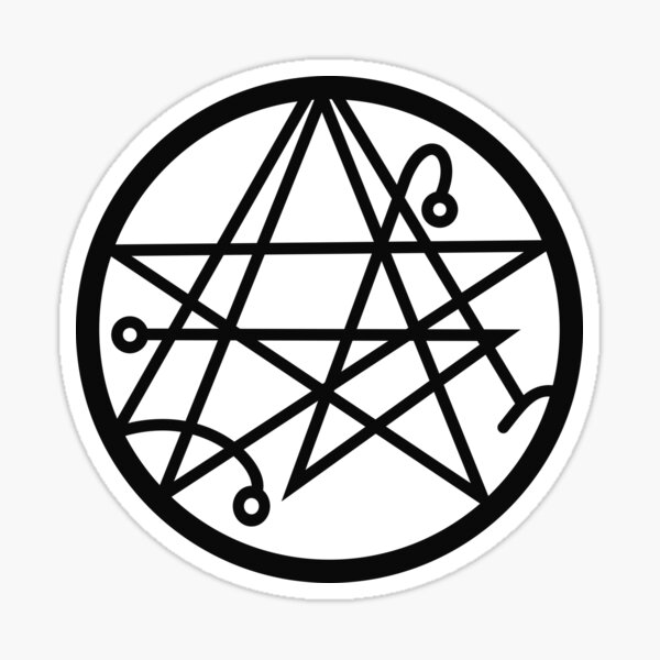 The Necronomicon Gate Symbol Sticker