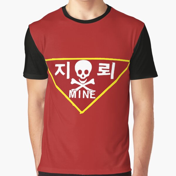 Dmz Gifts & Merchandise Redbubble