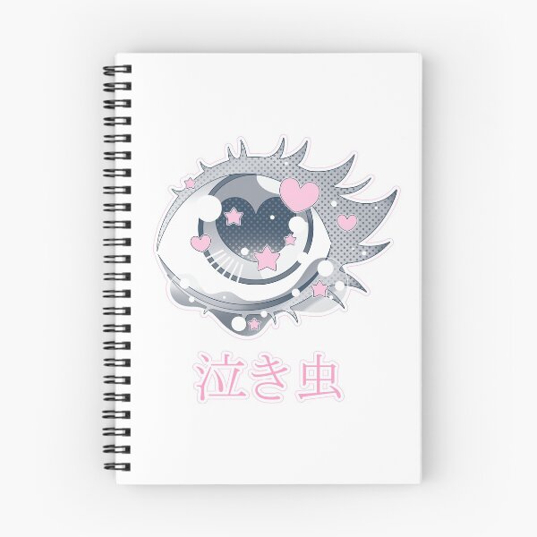 Item preview, "CRYBABY" designed and sold by ghoulkiss.