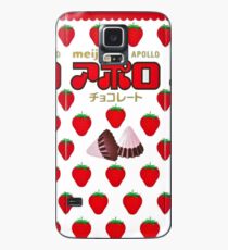 Meiji Erdbeere Schokolade Apollos Süßigkeiten Hülle & Klebefolie für Samsung Galaxy
