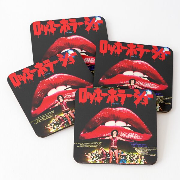 Item preview, Rocky Red Lips Japanese Alternative Movie Poster designed and sold by BetterDaze.