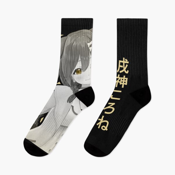 Item preview, Inugami Korone Design   designed and sold by KauffmanJohn.
