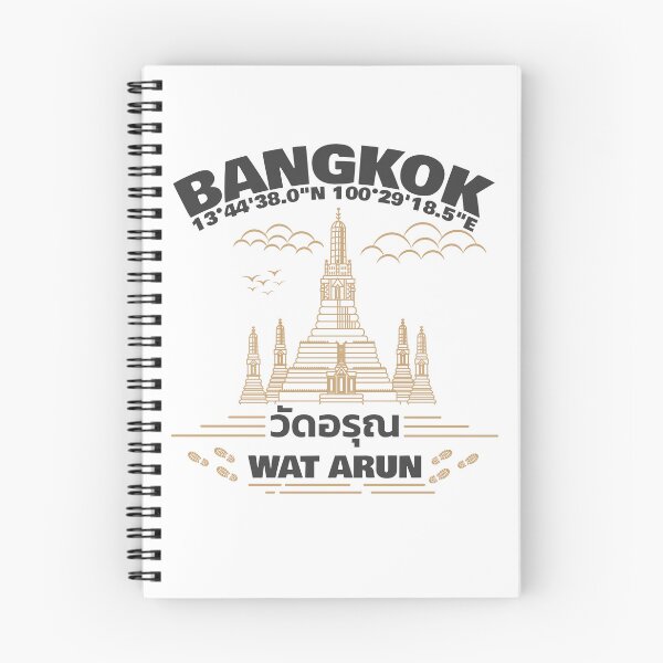 Item preview, Wat Arun designed and sold by AmJoJoe.