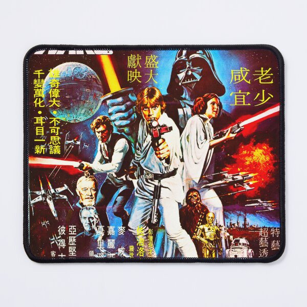 Item preview, SW Sci Fi Japanese Alternative Movie Poster designed and sold by BetterDaze.