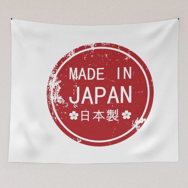 Item preview, Made in Japan! / RoYuMi designed and sold by royumi.