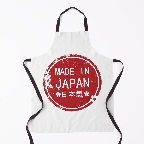 Item preview, Made in Japan! / RoYuMi designed and sold by royumi.