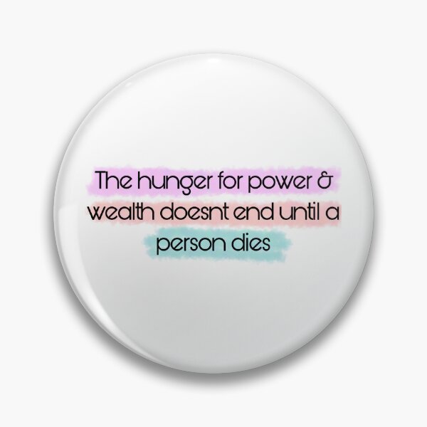 Item preview, The hunger for power & wealth  designed and sold by Cottage-store.