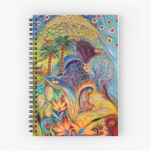 Item preview, The Fateful Holidays. Shavuot designed and sold by Elena Kotliarker.