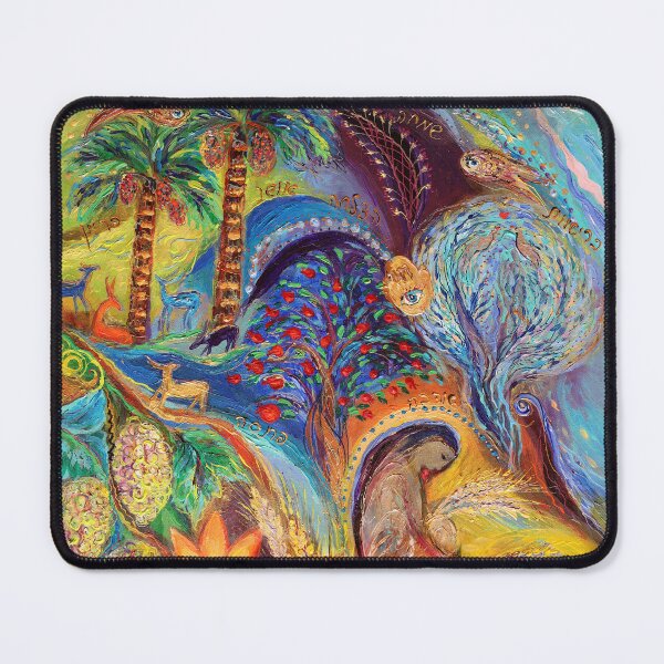 Item preview, The Fateful Holidays. Shavuot designed and sold by Elena Kotliarker.