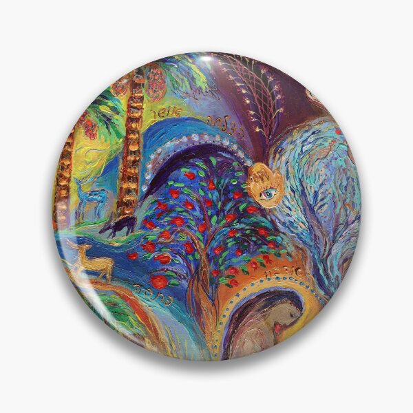 Item preview, The Fateful Holidays. Shavuot designed and sold by Elena Kotliarker.