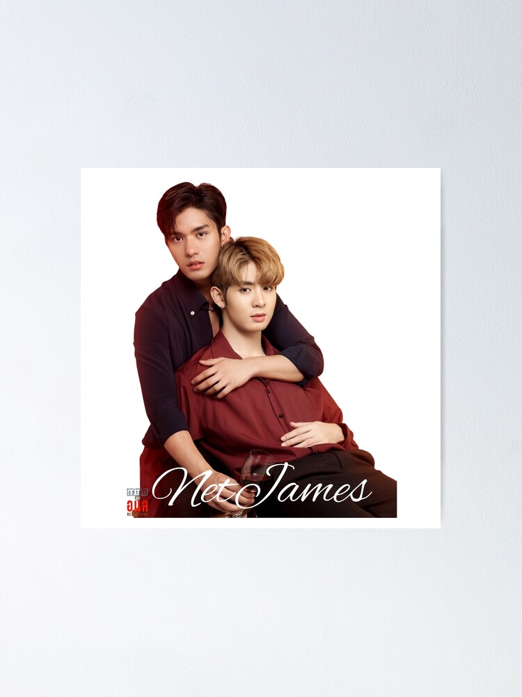 NetJames