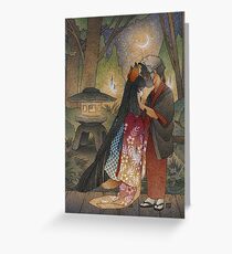 Okina und Shiro - Kitsune Fox Yokai Grußkarte