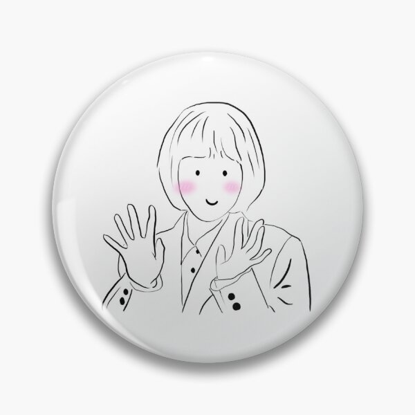 Item preview, Woo Yeong Woo  with blushline version designed and sold by paintingtour.
